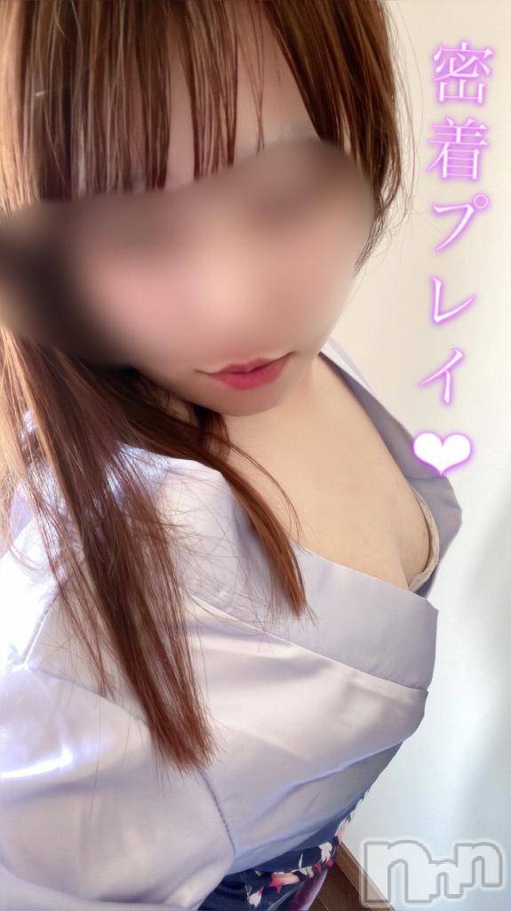 新潟ぽっちゃり新潟市鳥屋野潟ちゃんこ(ニイガタシトヤノガタチャンコ)滝沢　きらり(25)の2025年8月12日写メブログ「⭐️キラキラゲリライベント❤︎」