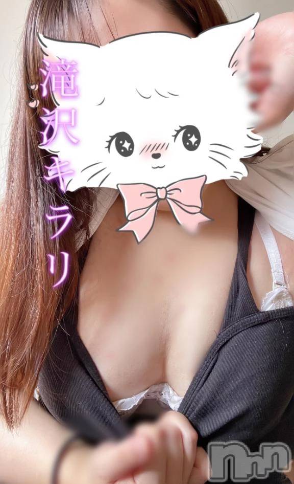 新潟ぽっちゃり新潟市鳥屋野潟ちゃんこ(ニイガタシトヤノガタチャンコ)滝沢　きらり(25)の2025年9月10日写メブログ「やる気スイッチ押して」