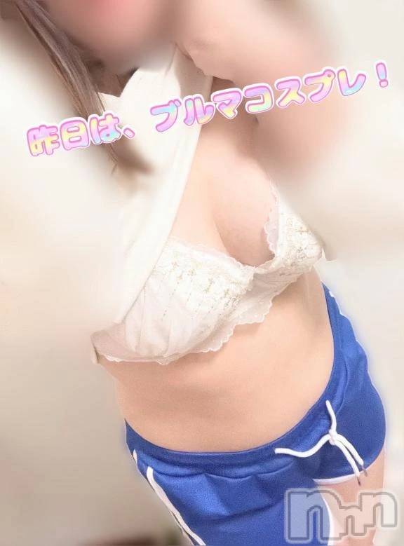 新潟デリヘル新潟市鳥屋野潟ちゃんこ(ニイガタシトヤノガタチャンコ)滝沢　きらり(25)の2025年11月1日写メブログ「毎日、コスプレしてるって事？」