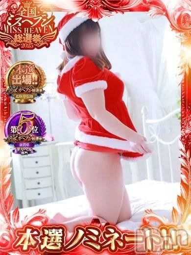 新潟デリヘル新潟市鳥屋野潟ちゃんこ(ニイガタシトヤノガタチャンコ)滝沢　きらり(25)の2025年11月14日写メブログ「やぁ」