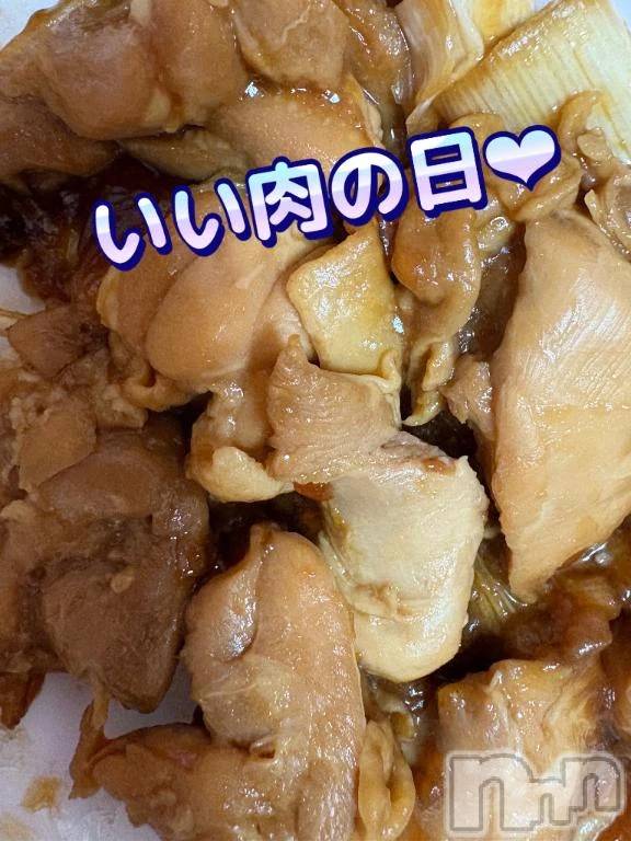 新潟デリヘル新潟市鳥屋野潟ちゃんこ(ニイガタシトヤノガタチャンコ)滝沢　きらり(25)の2025年11月29日写メブログ「食い込み画像有♡」