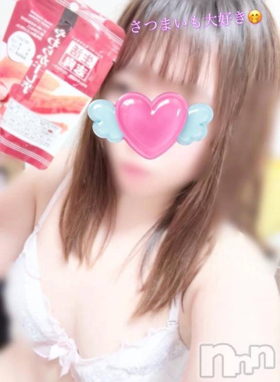 新潟デリヘル新潟市鳥屋野潟ちゃんこ(ニイガタシトヤノガタチャンコ)きらり(25)の2025年12月24日写メブログ「黒サンタだけどMにもなれちゃう？？」