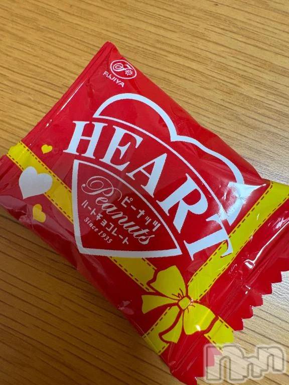 新潟デリヘル新潟市鳥屋野潟ちゃんこ(ニイガタシトヤノガタチャンコ)きらり(25)の2025年12月24日写メブログ「最近配ってるお菓子」