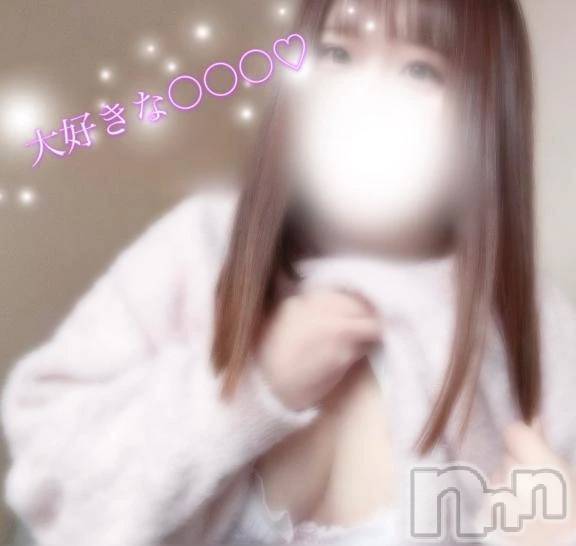 新潟デリヘル新潟市鳥屋野潟ちゃんこ(ニイガタシトヤノガタチャンコ)きらり(25)の2026年1月9日写メブログ「デブ活中（たぶん）」