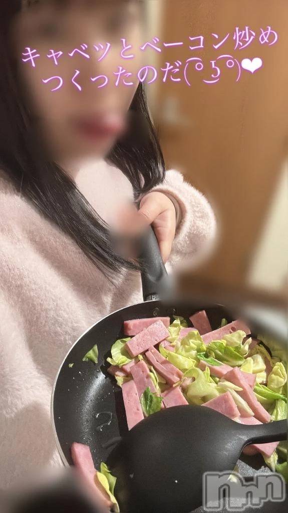 新潟デリヘル新潟市鳥屋野潟ちゃんこ(ニイガタシトヤノガタチャンコ)きらり(25)の2026年1月17日写メブログ「もう、たまらないの♡すごく…(//∇=2F=2F=29?=」