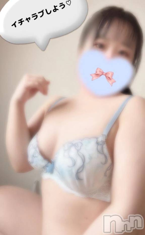 新潟デリヘル新潟市鳥屋野潟ちゃんこ(ニイガタシトヤノガタチャンコ)きらり(25)の2026年1月30日写メブログ「路面凍結」