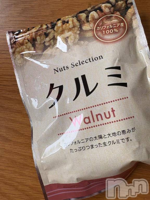 新潟デリヘル新潟市鳥屋野潟ちゃんこ(ニイガタシトヤノガタチャンコ)きらり(25)の2026年2月3日写メブログ「な」