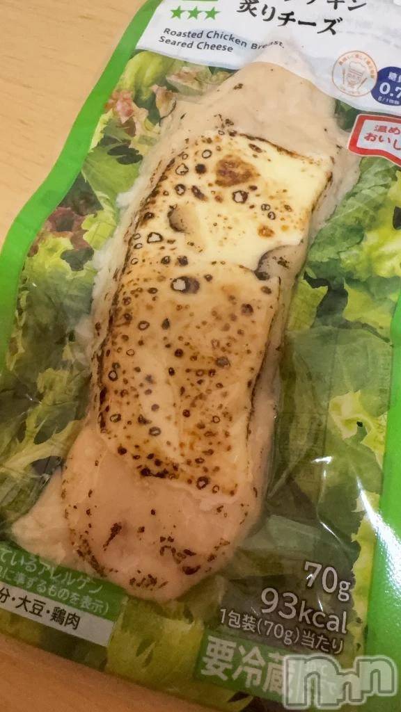 新潟デリヘル新潟市鳥屋野潟ちゃんこ(ニイガタシトヤノガタチャンコ)きらり(25)の2026年2月15日写メブログ「ハマってる♡」