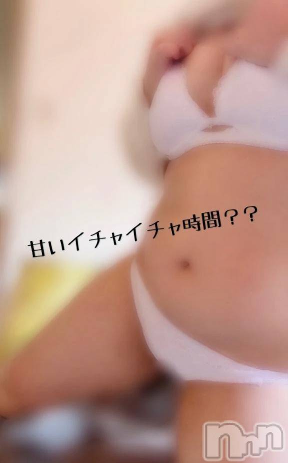 新潟デリヘル新潟市鳥屋野潟ちゃんこ(ニイガタシトヤノガタチャンコ)きらり(25)の2026年2月21日写メブログ「何度目？」