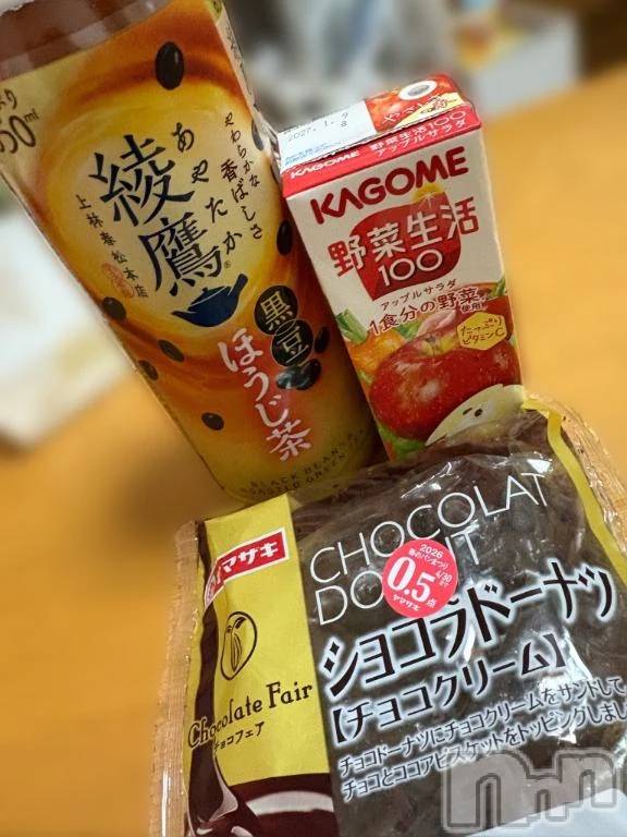 新潟デリヘル新潟市鳥屋野潟ちゃんこ(ニイガタシトヤノガタチャンコ)きらり(25)の2026年2月25日写メブログ「感謝♡お礼♡」