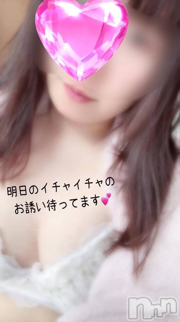 新潟デリヘル新潟市鳥屋野潟ちゃんこ(ニイガタシトヤノガタチャンコ)きらり(25)の2026年3月15日写メブログ「ちゃんと見て♡」