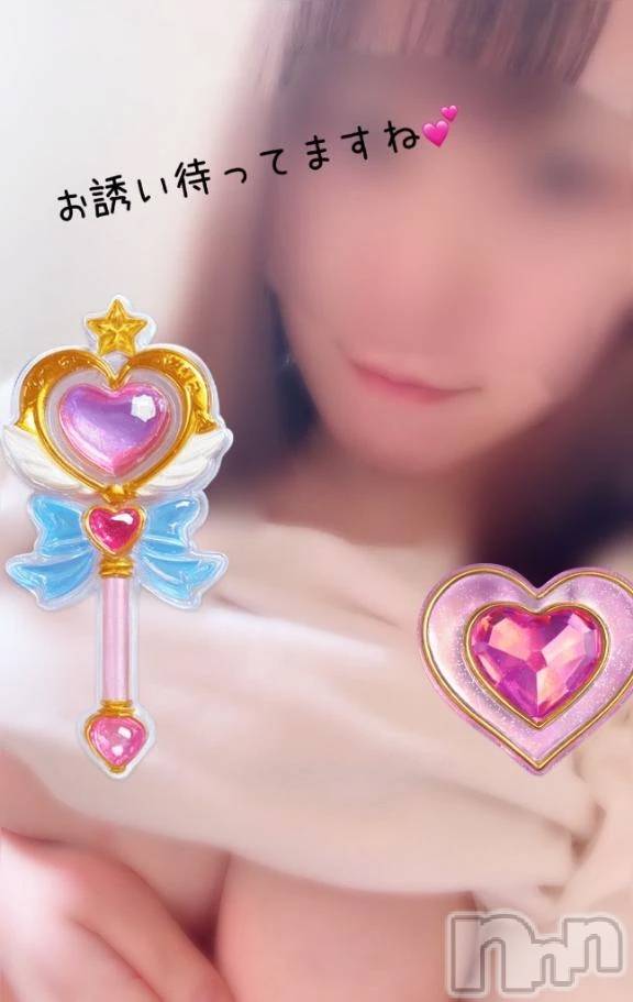 新潟デリヘル新潟市鳥屋野潟ちゃんこ(ニイガタシトヤノガタチャンコ)きらり(25)の2026年4月17日写メブログ「秘密のきらりちゃん？？」