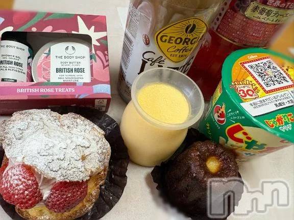 新潟デリヘル新潟市鳥屋野潟ちゃんこ(ニイガタシトヤノガタチャンコ)きらり(25)の2026年4月22日写メブログ「感謝🩷お礼🩷」