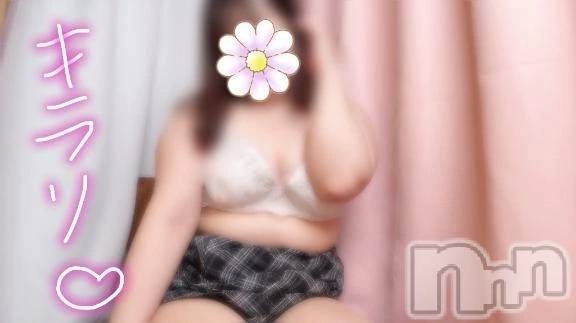 新潟デリヘル新潟市鳥屋野潟ちゃんこ(ニイガタシトヤノガタチャンコ)きらり(25)の2026年5月15日写メブログ「きらりん🎵チュ！チュ💋」