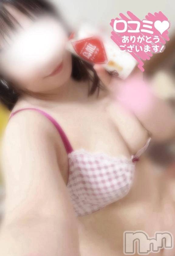 新潟デリヘル新潟市鳥屋野潟ちゃんこ(ニイガタシトヤノガタチャンコ)きらり(25)の2026年5月24日写メブログ「【お礼写メ日記】」