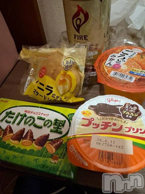 新潟デリヘル新潟市鳥屋野潟ちゃんこ(ニイガタシトヤノガタチャンコ)きらり(25)の2026年5月29日写メブログ「きらりシャワー🚿💞あと１時間👠」