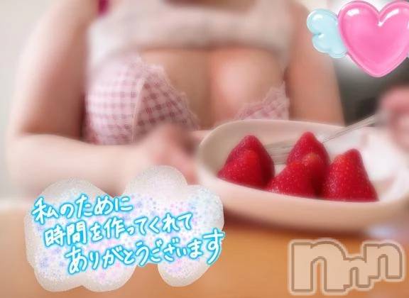 新潟デリヘル新潟市鳥屋野潟ちゃんこ(ニイガタシトヤノガタチャンコ)きらり(25)の2026年6月5日写メブログ「どっちのキラリン推し？？💖」