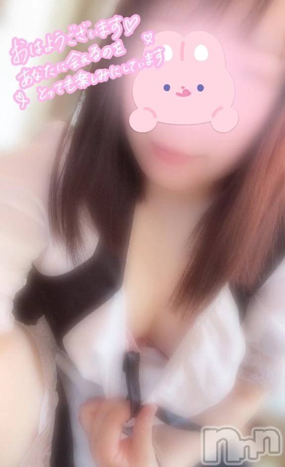 新潟デリヘル新潟市鳥屋野潟ちゃんこ(ニイガタシトヤノガタチャンコ)きらり(25)の2026年6月17日写メブログ「今日は、〇〇〇です💞」