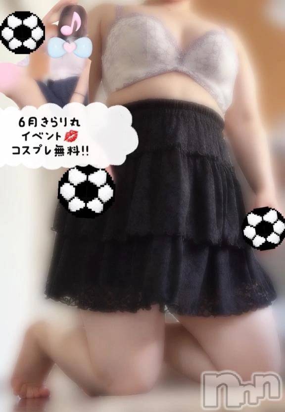 新潟デリヘル新潟市鳥屋野潟ちゃんこ(ニイガタシトヤノガタチャンコ)きらり(25)の2026年6月19日写メブログ「⚽️じゃーん？？」
