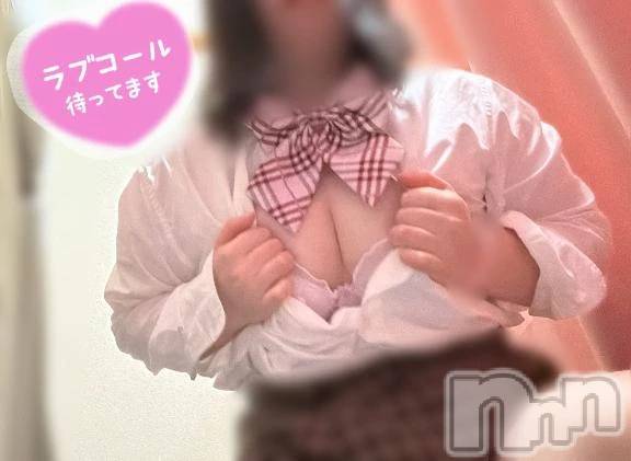新潟デリヘル新潟市鳥屋野潟ちゃんこ(ニイガタシトヤノガタチャンコ)きらり(25)の2026年6月27日写メブログ「会ったら…なにする？？💞」