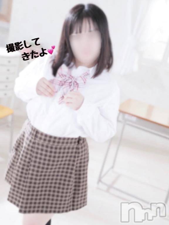 新潟デリヘル新潟市鳥屋野潟ちゃんこ(ニイガタシトヤノガタチャンコ)きらり(25)の2026年7月9日写メブログ「⚡️９日11～14時います😊♡」