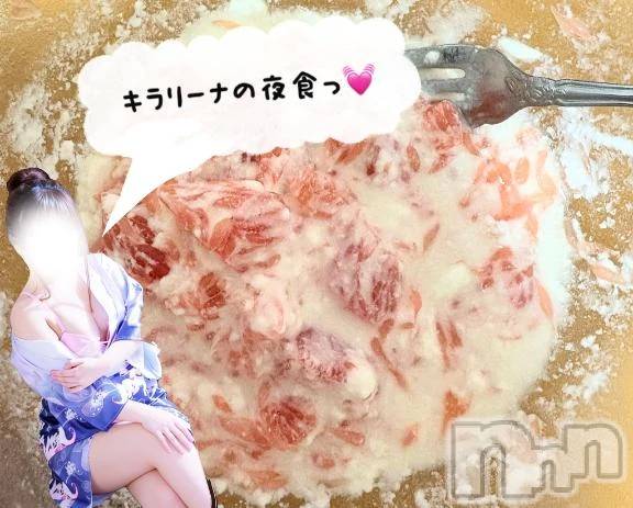 新潟デリヘル新潟市鳥屋野潟ちゃんこ(ニイガタシトヤノガタチャンコ)きらり(25)の2026年7月12日写メブログ「バレリーナの夜食」