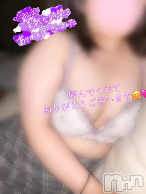 新潟デリヘル新潟市鳥屋野潟ちゃんこ(ニイガタシトヤノガタチャンコ)きらり(25)の2026年8月9日写メブログ「感謝🩷お礼🩷」