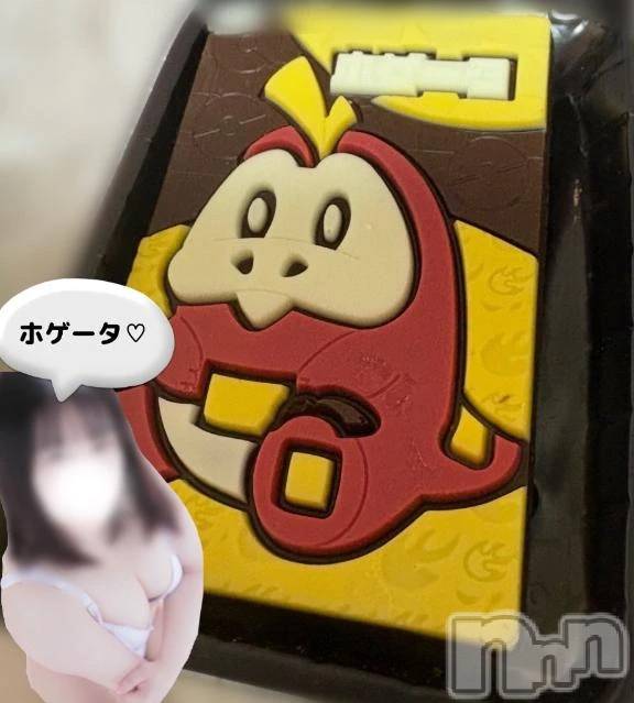 新潟デリヘル新潟市鳥屋野潟ちゃんこ(ニイガタシトヤノガタチャンコ)きらり(25)の2026年8月12日写メブログ「おはよう💞」
