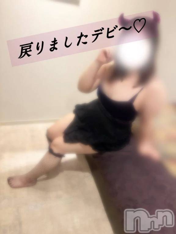新潟デリヘル新潟市鳥屋野潟ちゃんこ(ニイガタシトヤノガタチャンコ)きらり(26)の2026年10月19日写メブログ「戻りました♡」