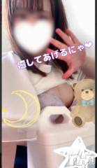 新潟ぽっちゃり新潟市鳥屋野潟ちゃんこ(ニイガタシトヤノガタチャンコ) 滝沢　きらり(25)の8月22日写メブログ「かけちゃう…」