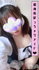 新潟デリヘル新潟市鳥屋野潟ちゃんこ(ニイガタシトヤノガタチャンコ) 滝沢　きらり(25)の9月3日写メブログ「3本目」