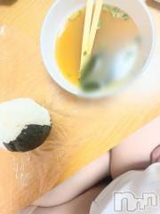 新潟デリヘル新潟市鳥屋野潟ちゃんこ(ニイガタシトヤノガタチャンコ) 滝沢　きらり(25)の9月16日写メブログ「昨日ツナマヨ🍙」