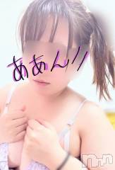 新潟デリヘル新潟市鳥屋野潟ちゃんこ(ニイガタシトヤノガタチャンコ) 滝沢　きらり(25)の9月23日写メブログ「妄想だけじゃ止まらない」