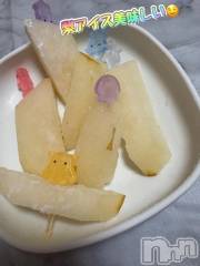 新潟デリヘル新潟市鳥屋野潟ちゃんこ(ニイガタシトヤノガタチャンコ) きらり(25)の11月16日写メブログ「久しぶりに会えた感覚」