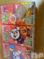 新潟デリヘル新潟市鳥屋野潟ちゃんこ(ニイガタシトヤノガタチャンコ) きらり(25)の12月15日写メブログ「あのポーズで」