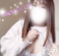 新潟デリヘル新潟市鳥屋野潟ちゃんこ(ニイガタシトヤノガタチャンコ) きらり(25)の1月9日写メブログ「デブ活中（たぶん）」