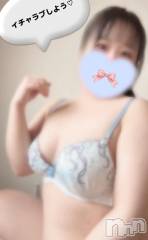 新潟デリヘル新潟市鳥屋野潟ちゃんこ(ニイガタシトヤノガタチャンコ) きらり(25)の1月30日写メブログ「路面凍結」