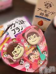 新潟デリヘル新潟市鳥屋野潟ちゃんこ(ニイガタシトヤノガタチャンコ) きらり(25)の2月14日写メブログ「キラリルームへ戻りました♡？？」