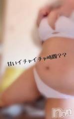 新潟デリヘル新潟市鳥屋野潟ちゃんこ(ニイガタシトヤノガタチャンコ) きらり(25)の2月21日写メブログ「何度目？」