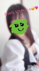 新潟デリヘル新潟市鳥屋野潟ちゃんこ(ニイガタシトヤノガタチャンコ) きらり(25)の2月24日写メブログ「お礼♡感謝💖」