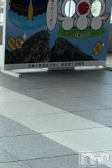 新潟デリヘル新潟市鳥屋野潟ちゃんこ(ニイガタシトヤノガタチャンコ) きらり(25)の3月5日写メブログ「気分転換観光きらり」