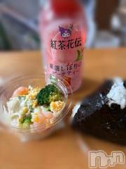 新潟デリヘル新潟市鳥屋野潟ちゃんこ(ニイガタシトヤノガタチャンコ) きらり(25)の3月5日写メブログ「心配いらないよ、大丈夫！」