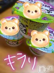 新潟デリヘル新潟市鳥屋野潟ちゃんこ(ニイガタシトヤノガタチャンコ) きらり(25)の3月25日写メブログ「食欲ない😭」