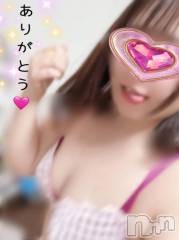 新潟デリヘル新潟市鳥屋野潟ちゃんこ(ニイガタシトヤノガタチャンコ) きらり(25)の4月8日写メブログ「こんなトロトロのヌルヌルになって興奮しちゃうの♡」