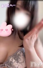 新潟デリヘル新潟市鳥屋野潟ちゃんこ(ニイガタシトヤノガタチャンコ) きらり(25)の4月29日写メブログ「あなたとの幸せな時間♡」