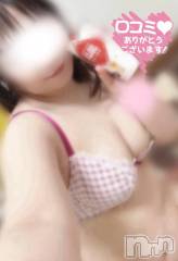 新潟デリヘル新潟市鳥屋野潟ちゃんこ(ニイガタシトヤノガタチャンコ) きらり(25)の5月24日写メブログ「【お礼写メ日記】」