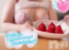 新潟デリヘル新潟市鳥屋野潟ちゃんこ(ニイガタシトヤノガタチャンコ) きらり(25)の6月5日写メブログ「どっちのキラリン推し？？💖」