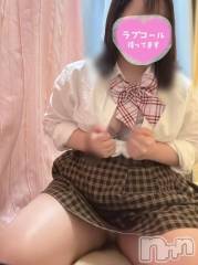 新潟デリヘル新潟市鳥屋野潟ちゃんこ(ニイガタシトヤノガタチャンコ) きらり(25)の6月20日写メブログ「あ、こんなに濡れちゃって…あ💖」