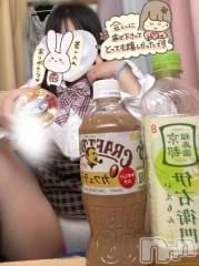 新潟デリヘル新潟市鳥屋野潟ちゃんこ(ニイガタシトヤノガタチャンコ) きらり(25)の6月20日写メブログ「感謝♡お礼♡」