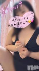 新潟デリヘル新潟市鳥屋野潟ちゃんこ(ニイガタシトヤノガタチャンコ) きらり(25)の6月30日写メブログ「◯欲おさえられない💋」
